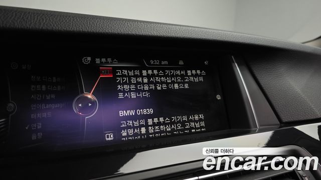 BMW 5 Series (F10) 520d M Aero Dynamic 2016 — фото 27