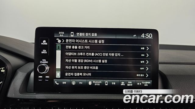 Honda CR-V (V) 2.0 Hybrid Touring 4WD 2024 — фото 15