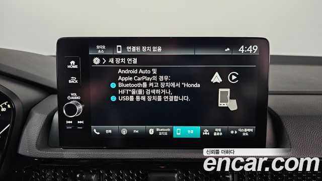 Honda CR-V (V) 2.0 Hybrid Touring 4WD 2024 — фото 32