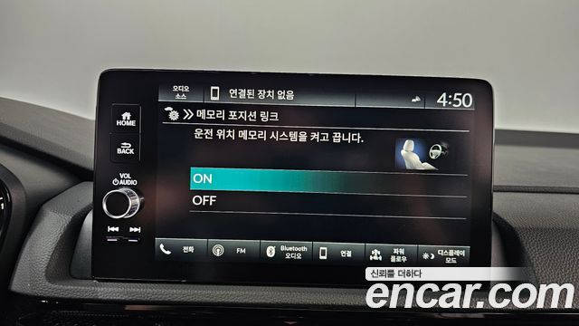 Honda CR-V (V) 2.0 Hybrid Touring 4WD 2024 — фото 33