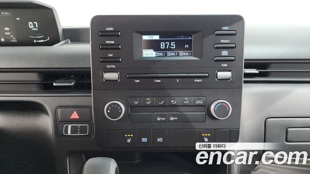 Hyundai Staria Cargo 5-Seater Smart 2025 — фото 17
