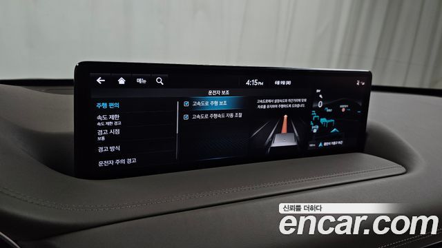Genesis GV80 2.5T Gasoline AWD 2022 — фото 16