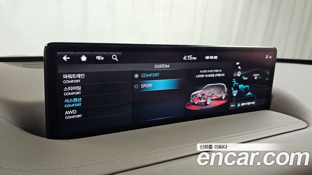 Genesis GV80 2.5T Gasoline AWD 2022 — фото 17