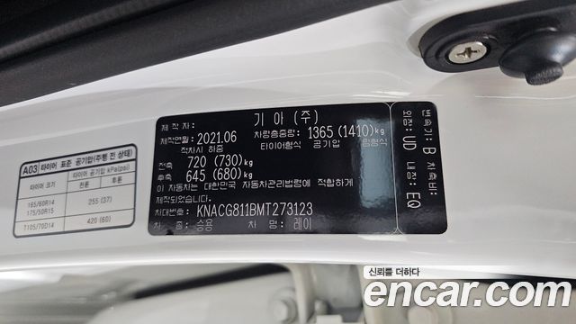 Kia Ray Standard 2021 — фото 30