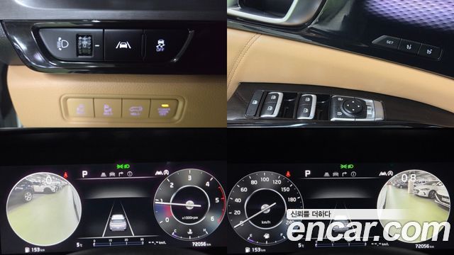 Kia Carnival (IV) Diesel 9-Seater Signature 2021 — фото 16