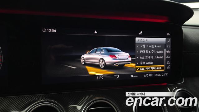 Mercedes-Benz E-Class (W213) E350 4MATIC AMG Line 2019 — фото 17