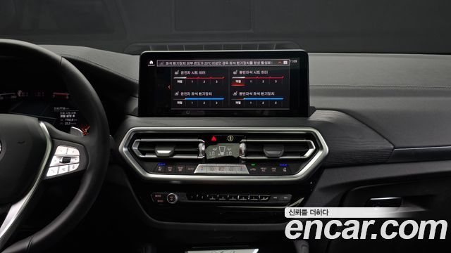 BMW X4 (G02) xDrive20i xLine 2025 — фото 12