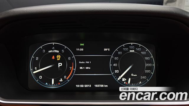 Land Rover Range Rover Sport (II) 3.0 SC HSE Dynamic 2014 — фото 8