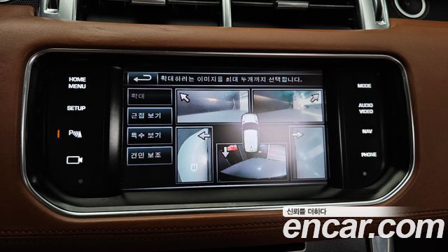 Land Rover Range Rover Sport (II) 3.0 SC HSE Dynamic 2014 — фото 14