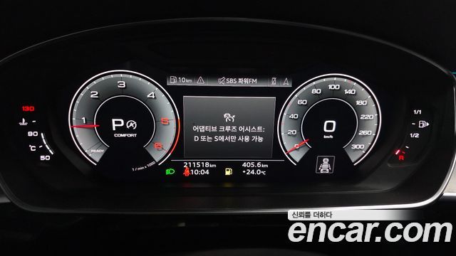 Audi A8 (D5) 50 TDI Quattro LWB 2021 — фото 8