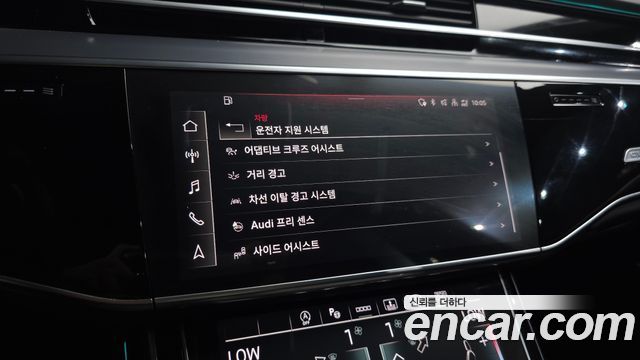 Audi A8 (D5) 50 TDI Quattro LWB 2021 — фото 15