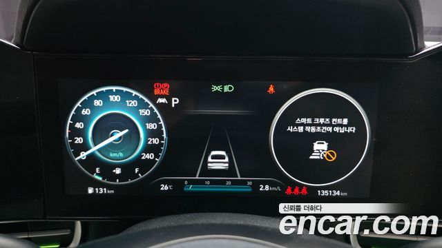 Hyundai Avante (CN7) 1.6 Inspiration 2021 — фото 8