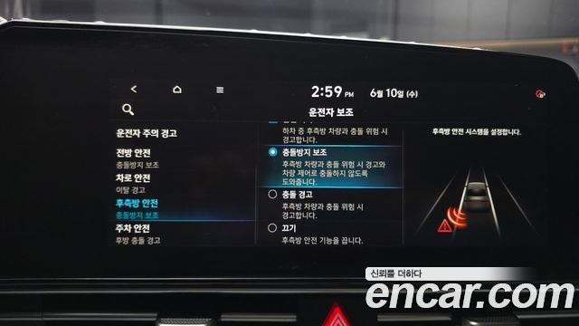 Hyundai Avante (CN7) 1.6 Inspiration 2021 — фото 16