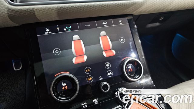 Land Rover Range Rover Velar 3.0 D300 R-Dynamic SE 2018 — фото 20