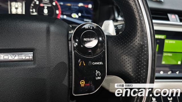 Land Rover Range Rover Velar 3.0 D300 R-Dynamic SE 2018 — фото 37