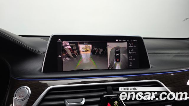 BMW 7 Series (G11) 740Li xDrive Design Pure Excellence 2020 — фото 15