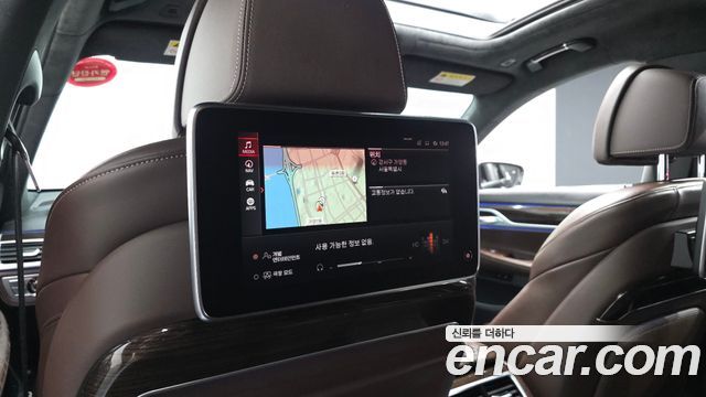 BMW 7 Series (G11) 740Li xDrive Design Pure Excellence 2020 — фото 19