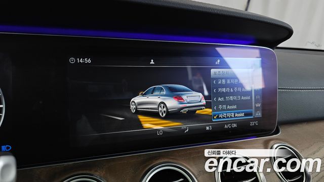 Mercedes-Benz E-Class (W213) E300e Exclusive 2019 — фото 16
