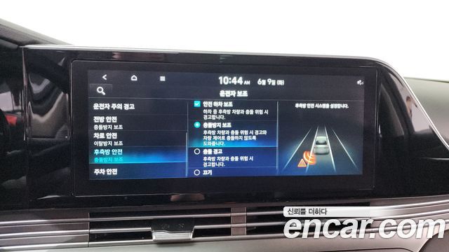 Hyundai Grandeur (IG) 3.0 LPi Premium 2022 — фото 40