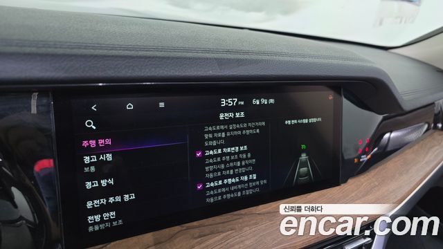Kia Mohave The Master Diesel 3.0 4WD 6-Seater Masters Gravity 2021 — фото 41