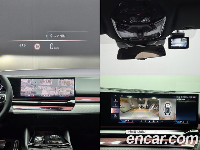 BMW 5 Series (G60) 530i xDrive M Sport 2026 — фото 20