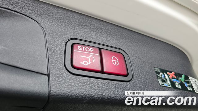 Mercedes-Benz GLS-Class (X167) GLS400d 4MATIC 2022 — фото 31