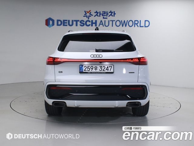 Audi Q5 (80A) 45 TFSI Quattro S Line Black Ediiton 2025 — фото 4