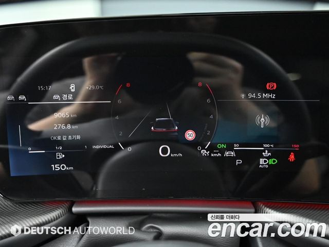 Audi Q5 (80A) 45 TFSI Quattro S Line Black Ediiton 2025 — фото 8