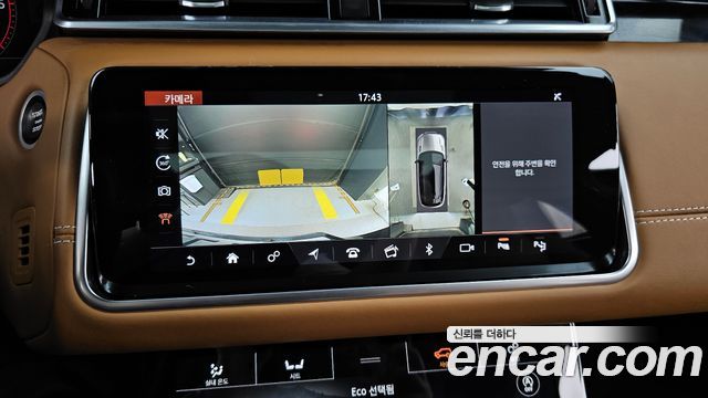Land Rover Range Rover Velar 3.0 D300 R-Dynamic HSE 2018 — фото 15