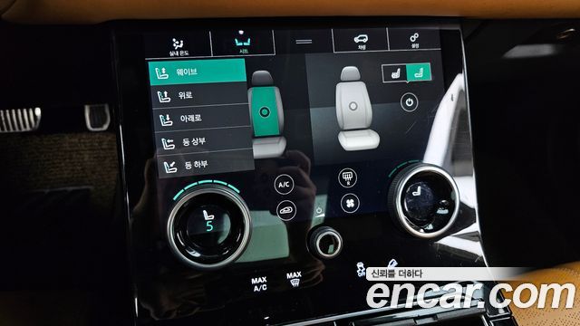 Land Rover Range Rover Velar 3.0 D300 R-Dynamic HSE 2018 — фото 17