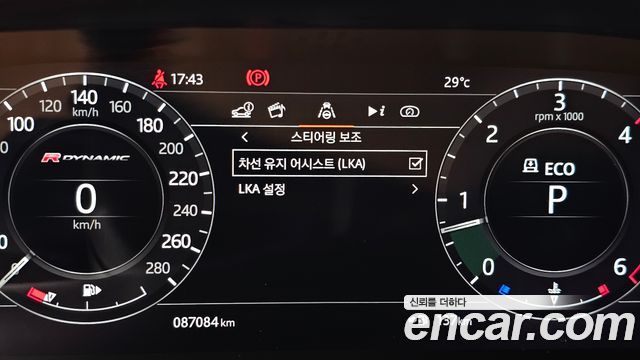 Land Rover Range Rover Velar 3.0 D300 R-Dynamic HSE 2018 — фото 32