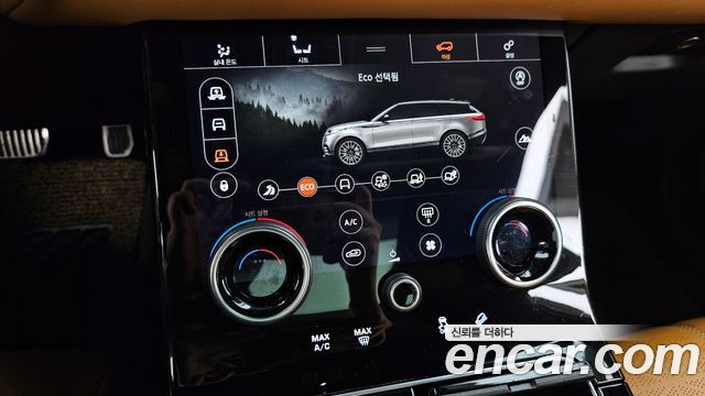 Land Rover Range Rover Velar 3.0 D300 R-Dynamic HSE 2018 — фото 34
