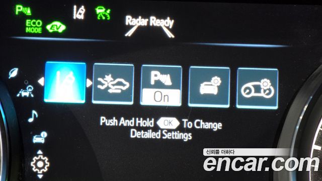 Toyota Camry (XV70) 2.5 XLE Hybrid 2018 — фото 16