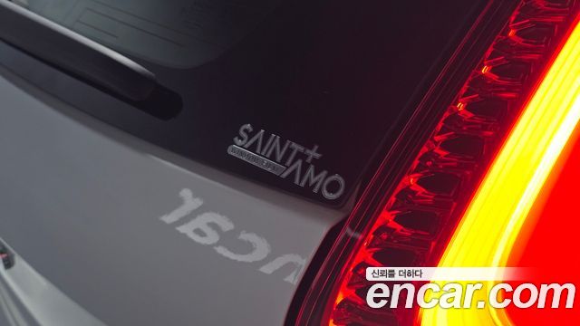 Volvo XC40 B4 Inscription 2022 — фото 29