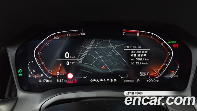 BMW 3 Series (G20) 320i M Sport 2022 — фото 8