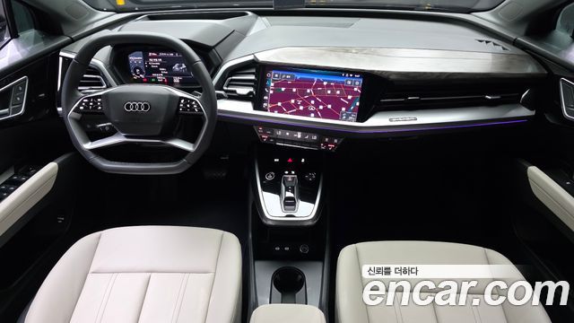 Audi Q4 e-tron (F4) 45 Premium 2026 — фото 7