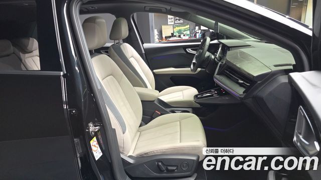 Audi Q4 e-tron (F4) 45 Premium 2026 — фото 11
