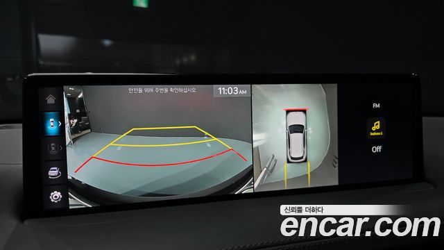 Genesis GV70 2.5T Gasoline 2WD 2024 — фото 14