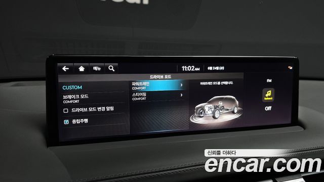 Genesis GV70 2.5T Gasoline 2WD 2024 — фото 16