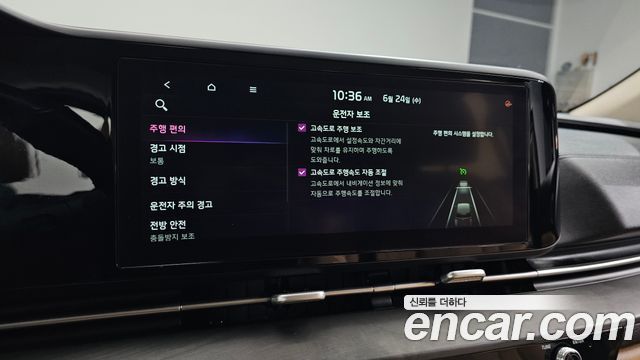 Kia Carnival (IV) Diesel 9-Seater Prestige 2021 — фото 27