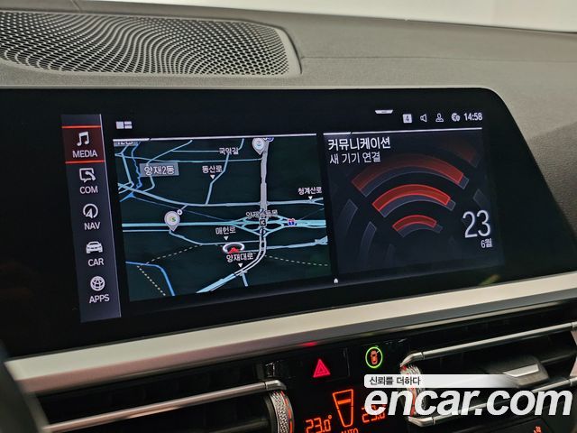 BMW 4 Series (G22) 420i M Sport Convertible 2021 — фото 10