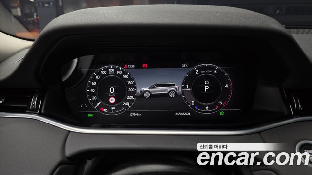 Land Rover Range Rover Evoque (II) D180 SE 2020 — фото 8