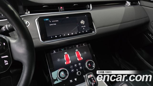 Land Rover Range Rover Evoque (II) D180 SE 2020 — фото 14