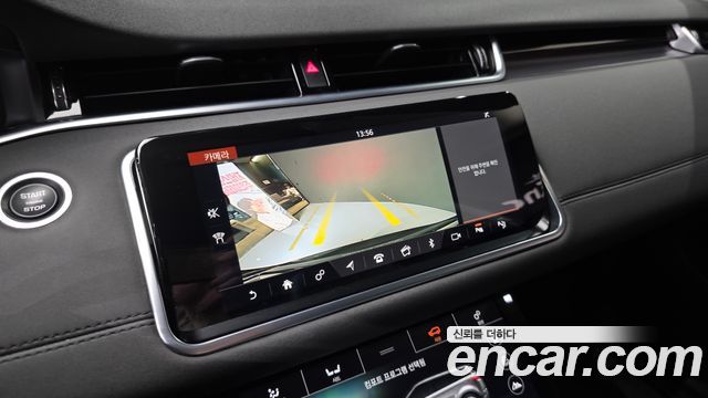 Land Rover Range Rover Evoque (II) D180 SE 2020 — фото 15