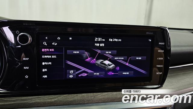 Kia K5 (III) 2.0 Noblesse 2021 — фото 16