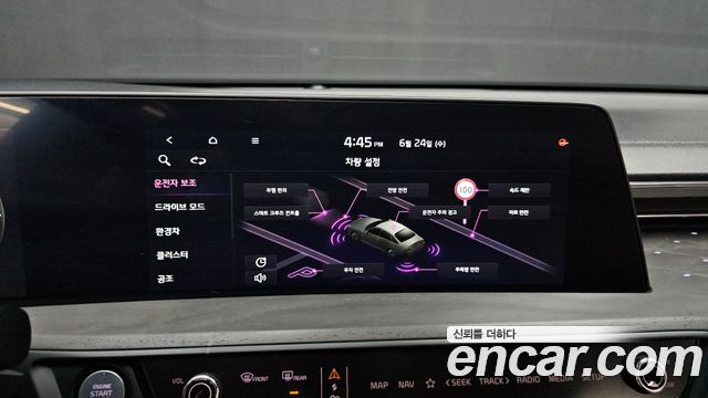 Kia K8 Hybrid Noblesse 2023 — фото 16