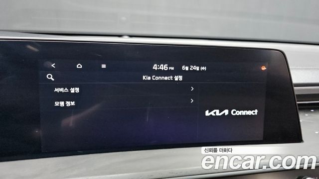 Kia K8 Hybrid Noblesse 2023 — фото 32