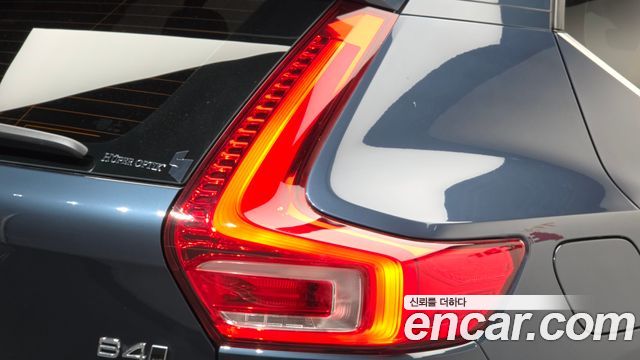 Volvo XC40 B4 Inscription 2021 — фото 19