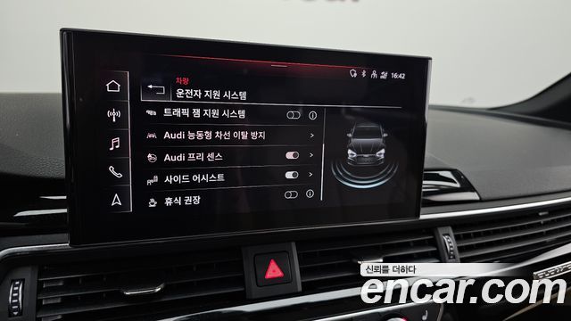 Audi A5 (F5) 40 TFSI Quattro Premium Sportback 2021 — фото 16