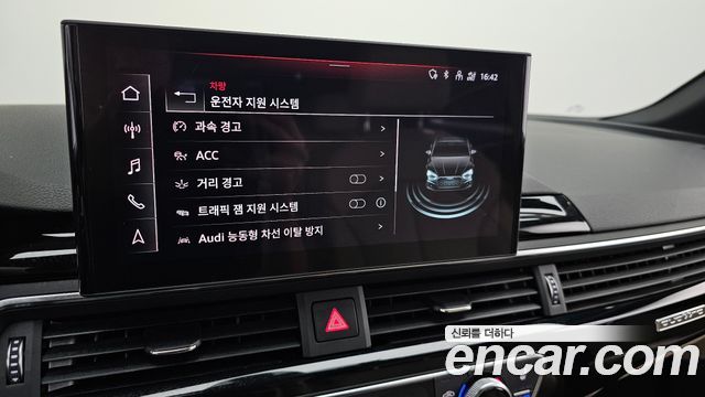 Audi A5 (F5) 40 TFSI Quattro Premium Sportback 2021 — фото 18